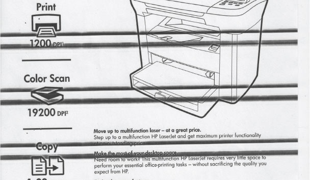 Принтер Panasonic печатает полосами